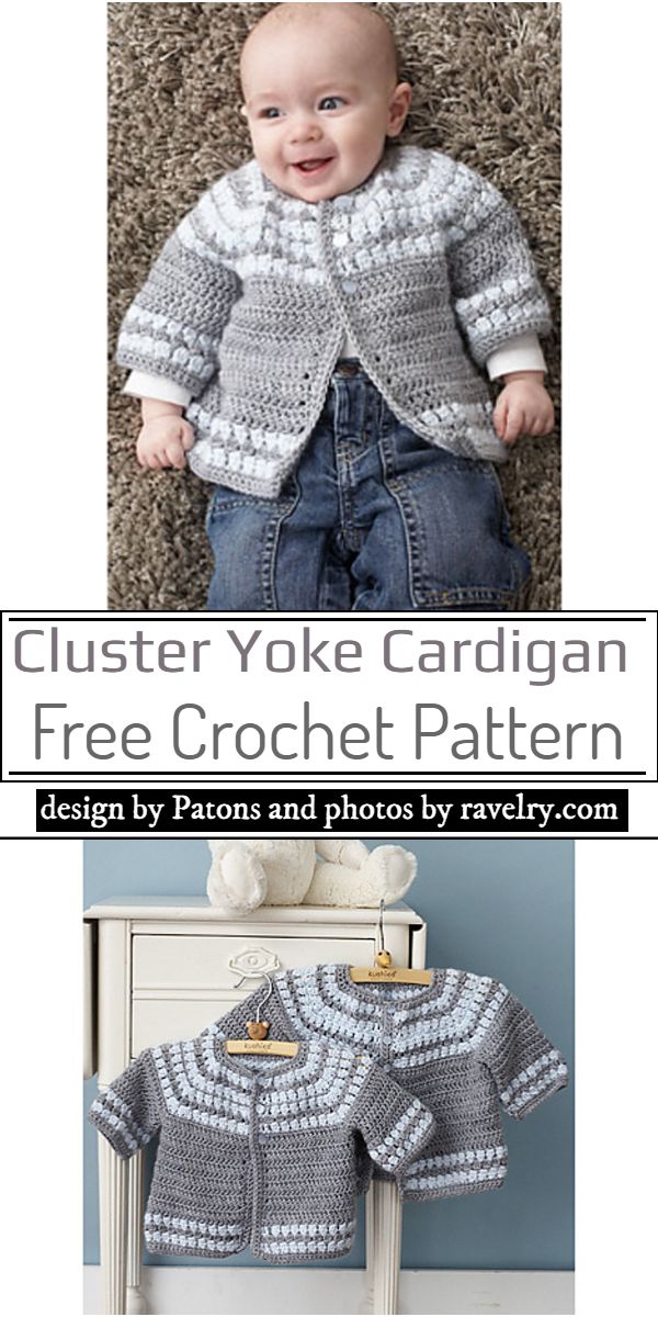 Cluster Yoke Cardigan Crochet Pattern