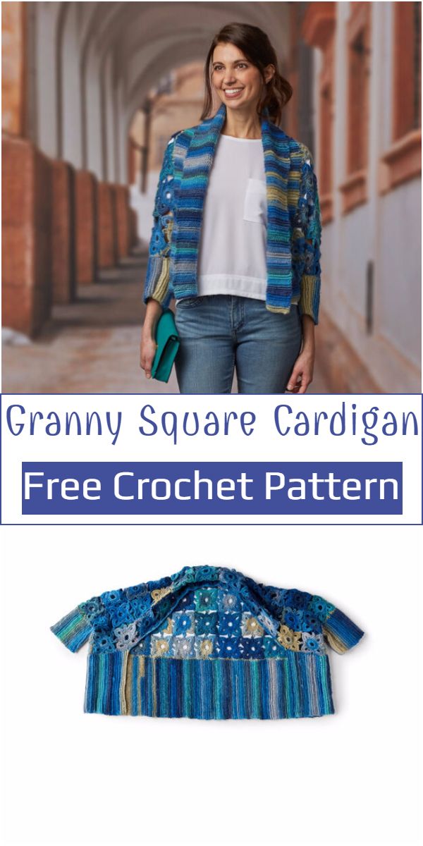 Crochet Granny Square Cardigan Free Pattern: