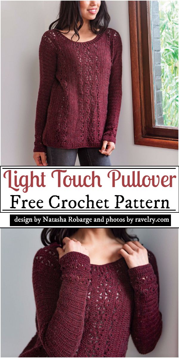Light Touch Pullover Crochet Pattern