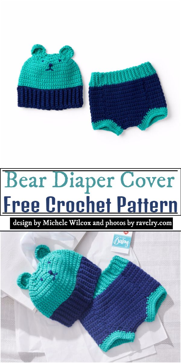 Bear Diaper Cover 