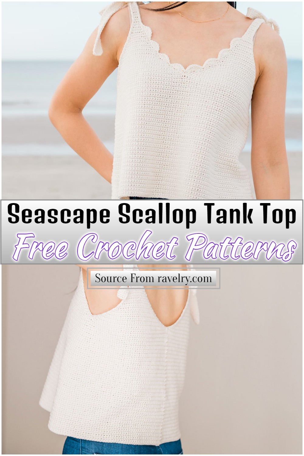 Free Crochet Seascape Scallop Tank Top Pattern