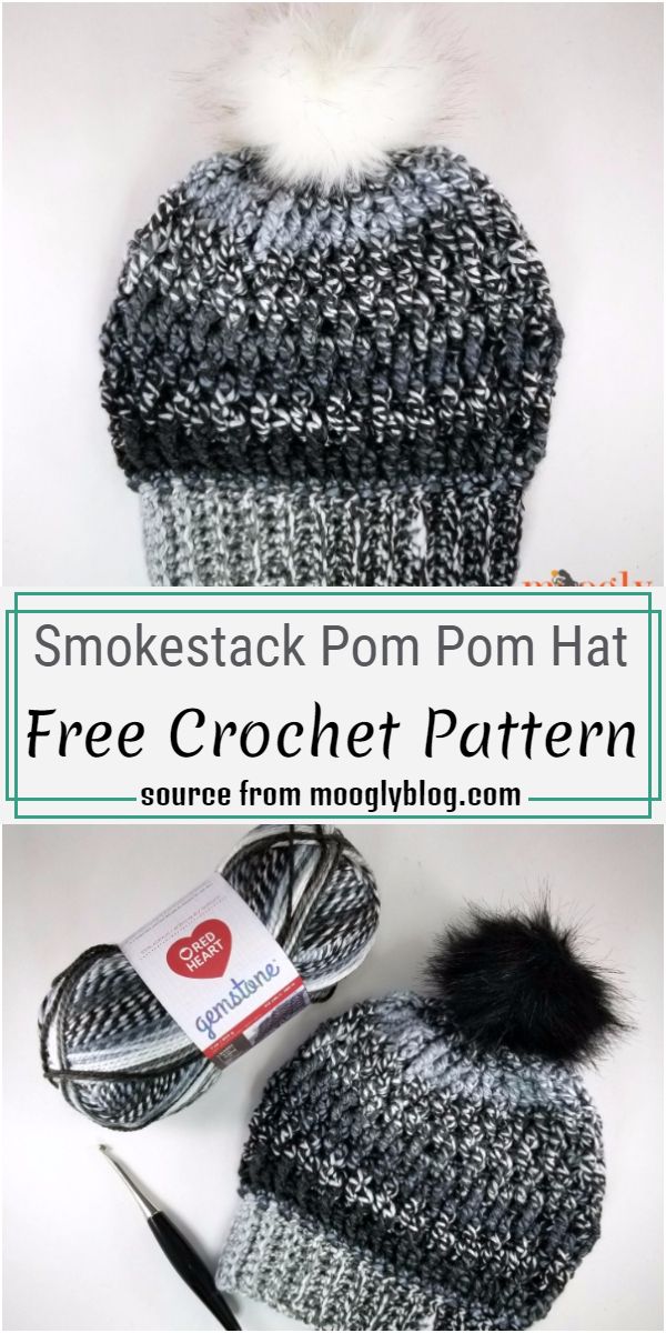 Smokestack Pom Pom Hat Crochet Pattern