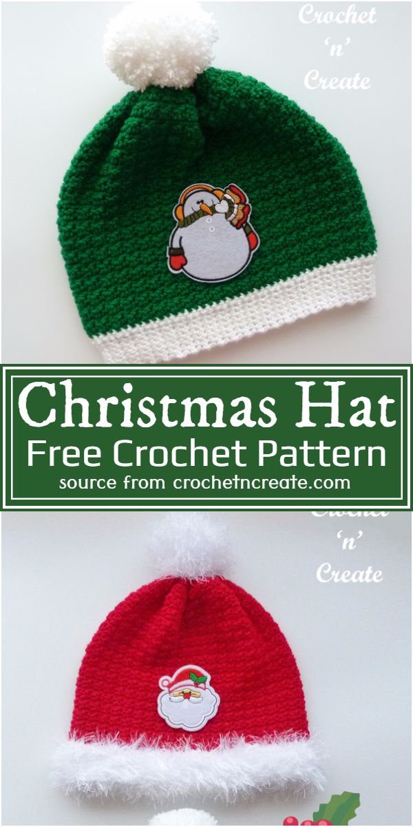 Christmas Hat Crochet Pattern