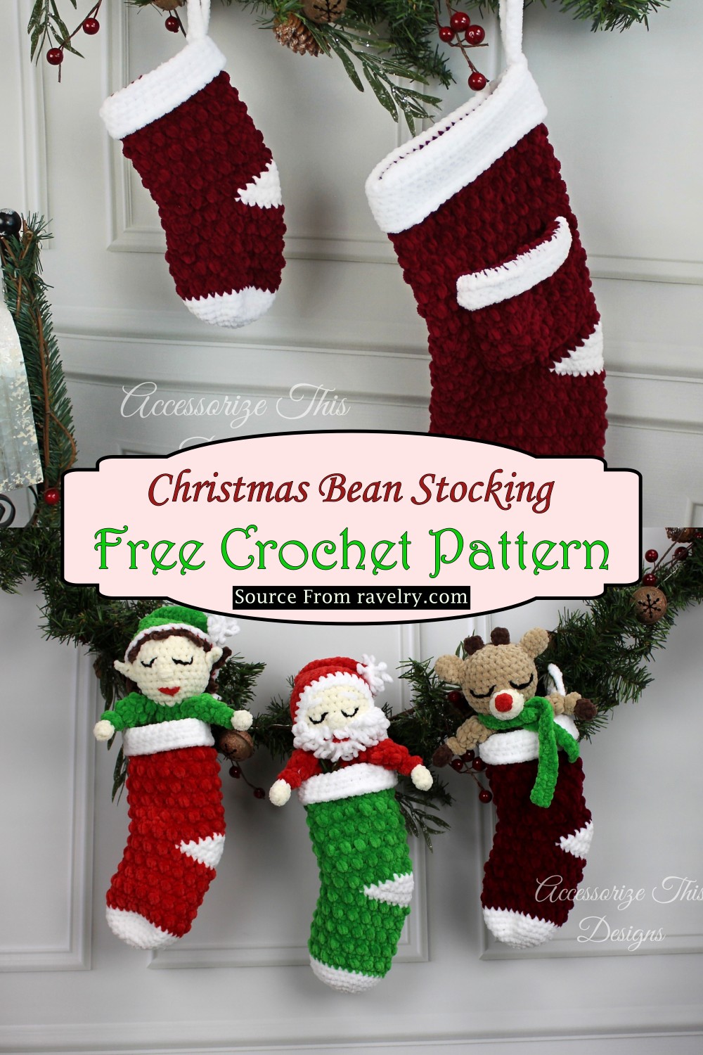 Crochet Christmas Bean Stocking Pattern