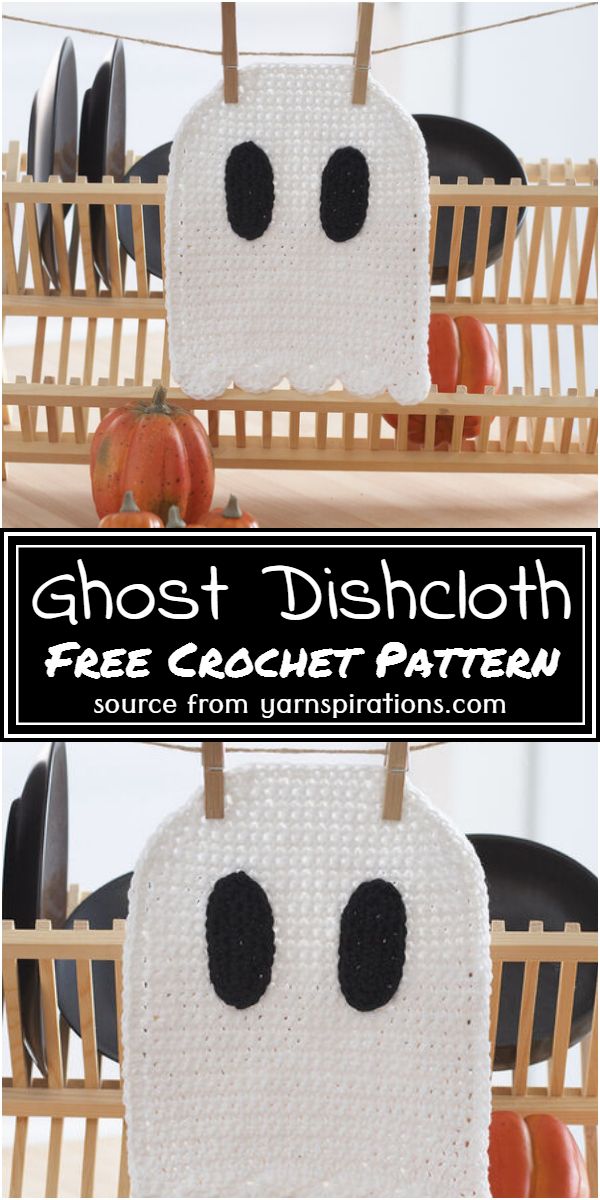 Dishcloth Free Pattern