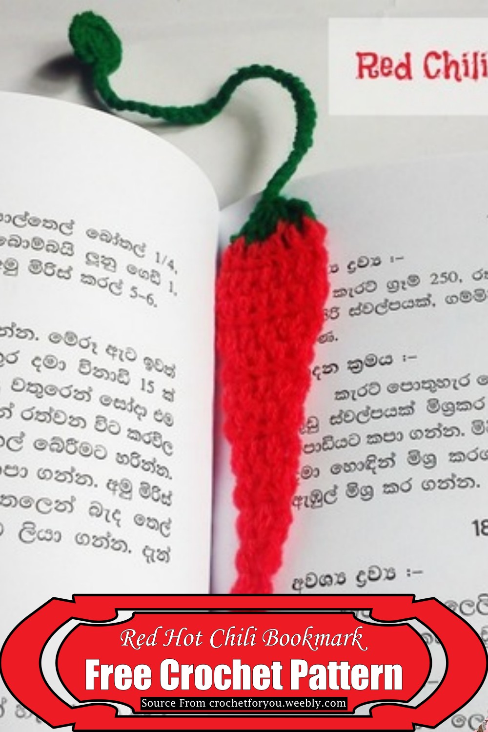  Crochet Red Hot Chili Bookmark Pattern