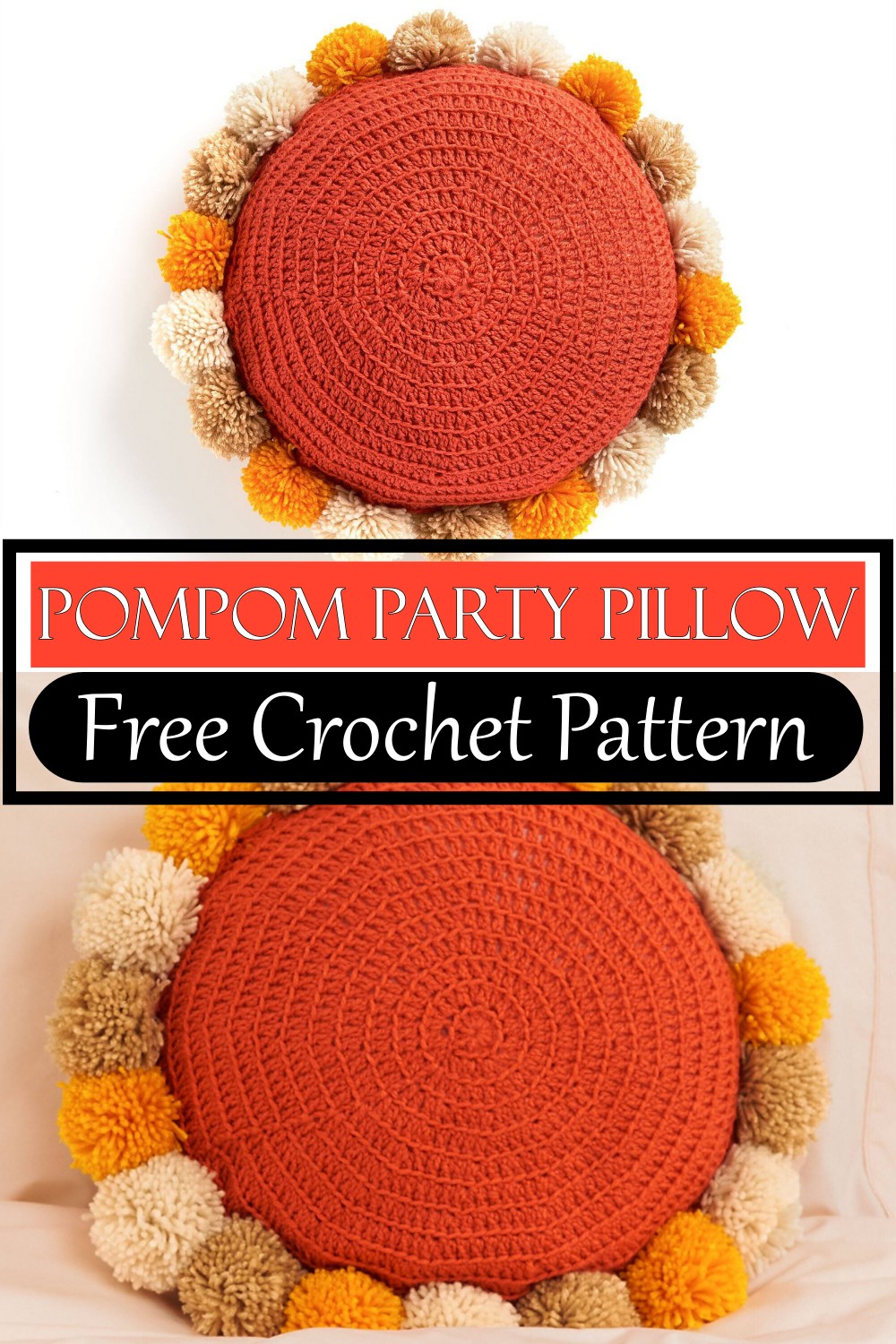 Pompom Party Pillow
