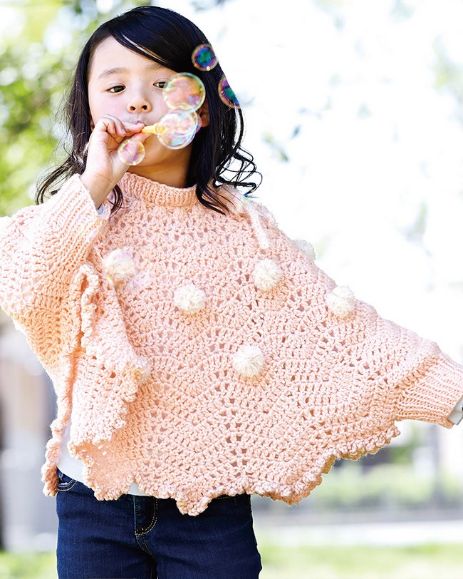 Pompom Poncho