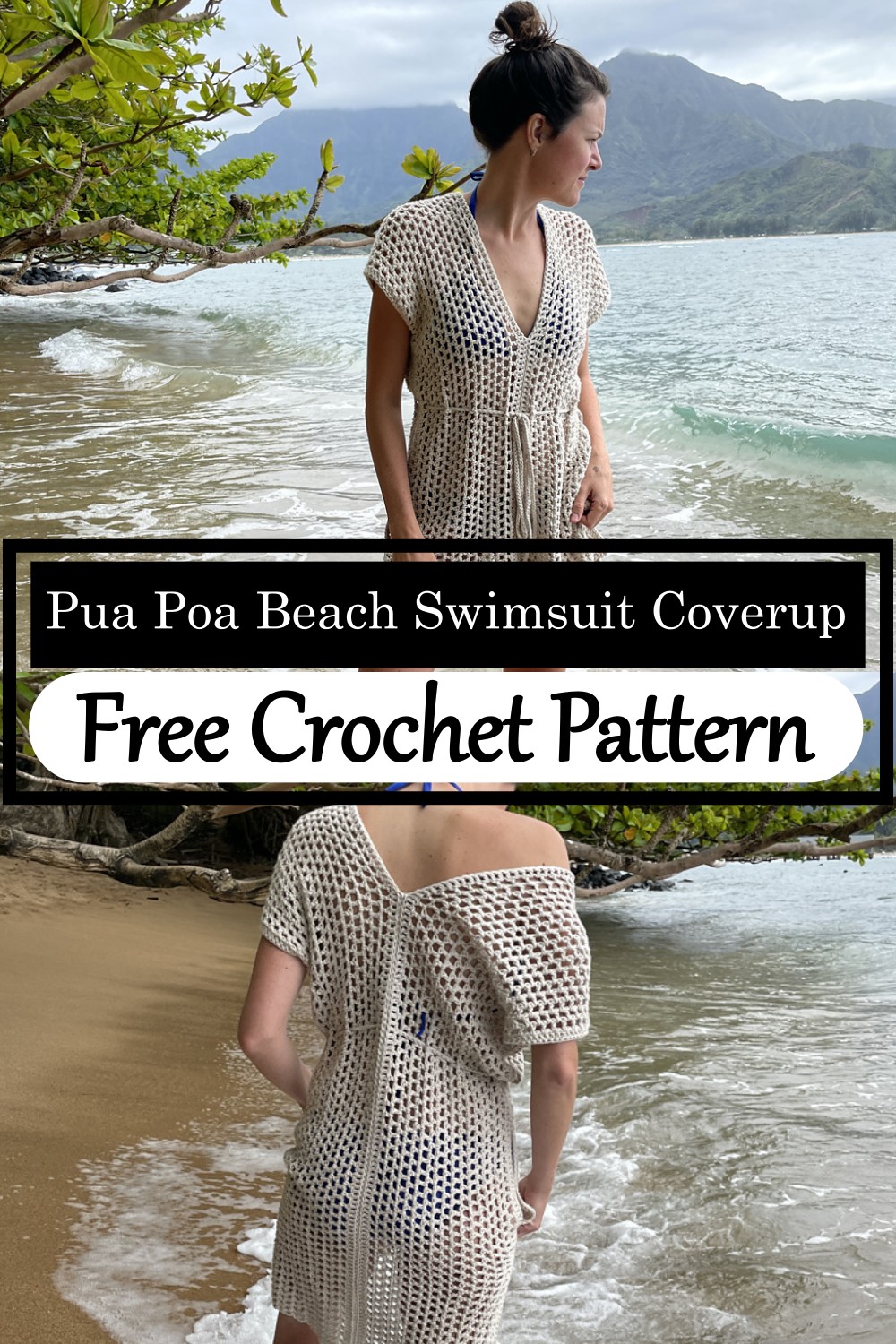 Pua Poa Beach Swimsuit Coverup