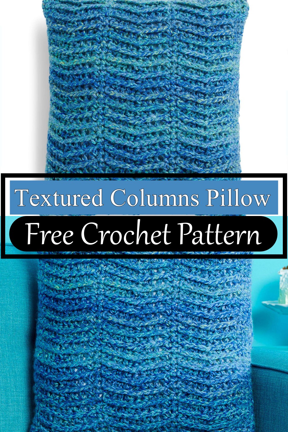 Textured Columns Pillow