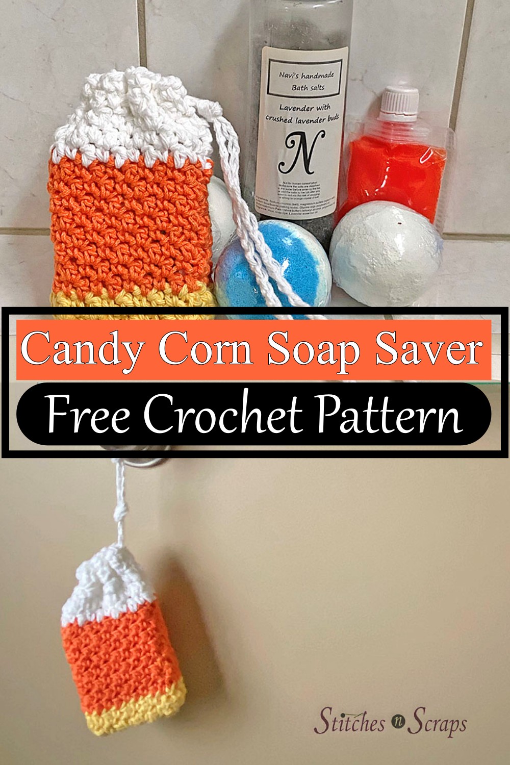 Candy Corn accessory pouch