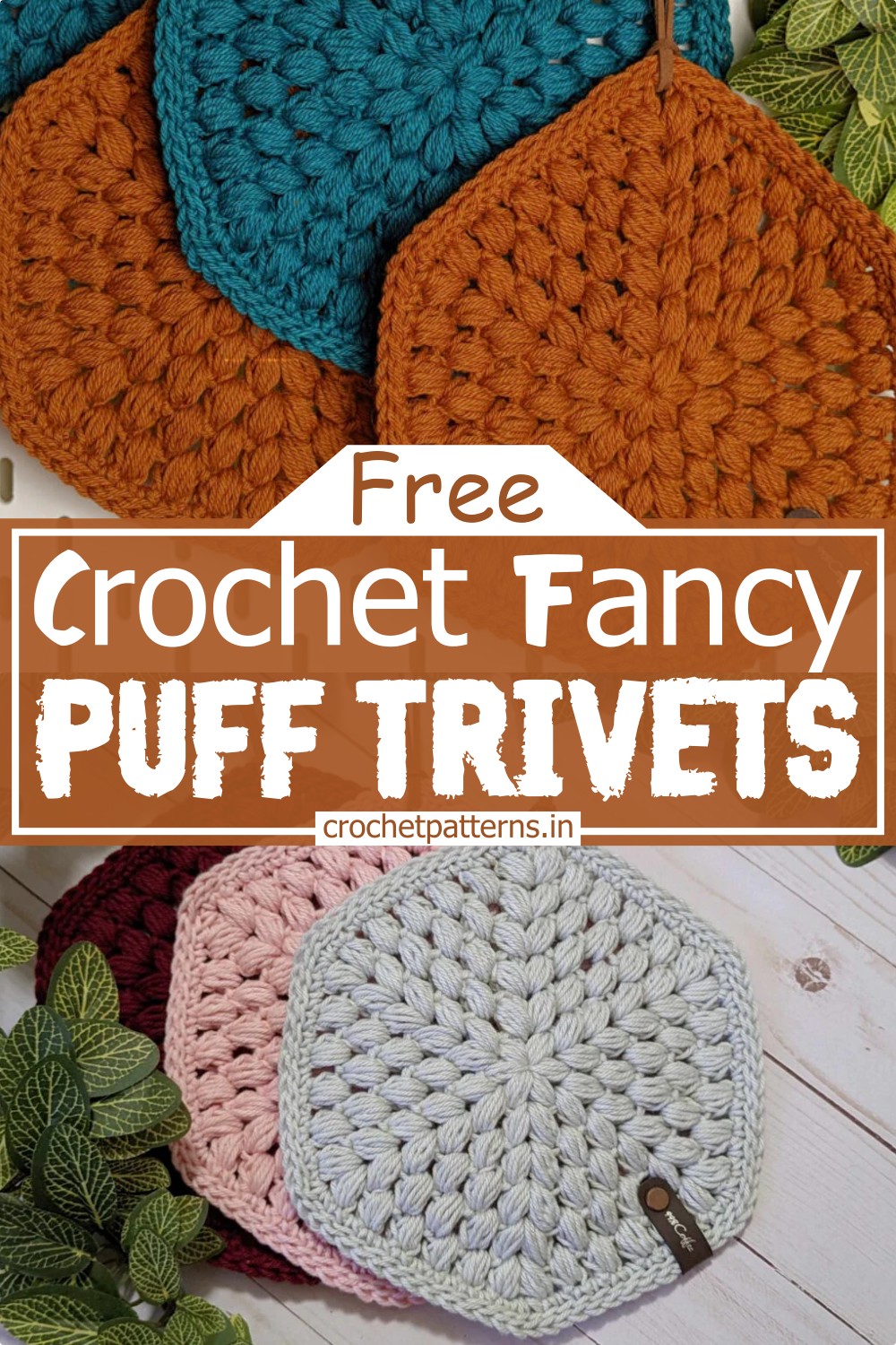 Crochet Hexagon Puff Trivets