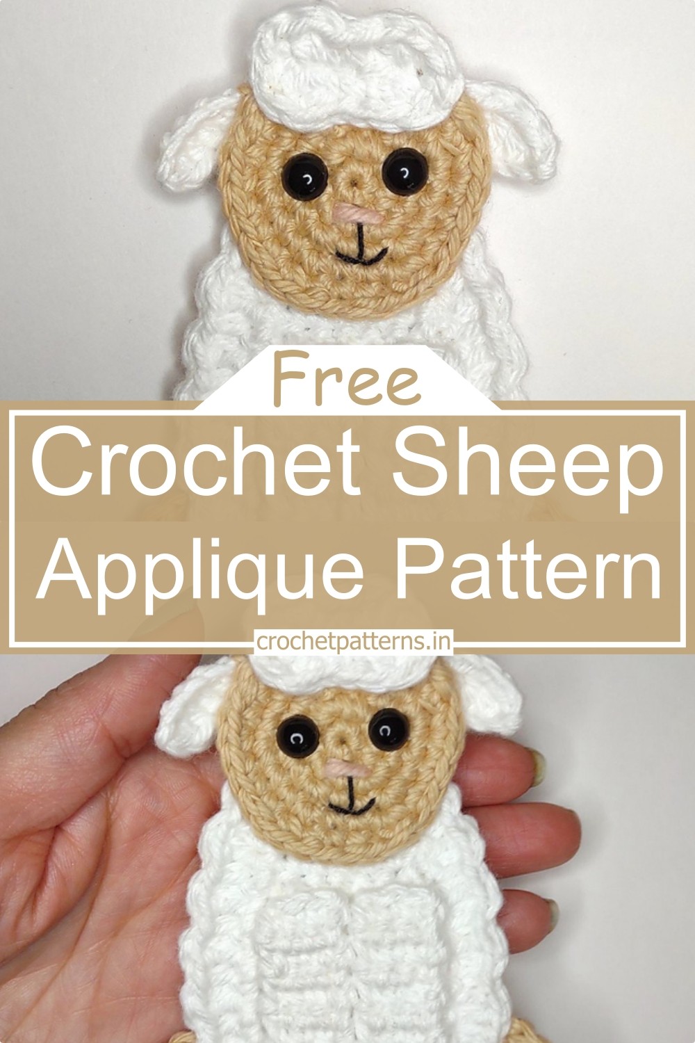 Crochet Sheep Applique Pattern