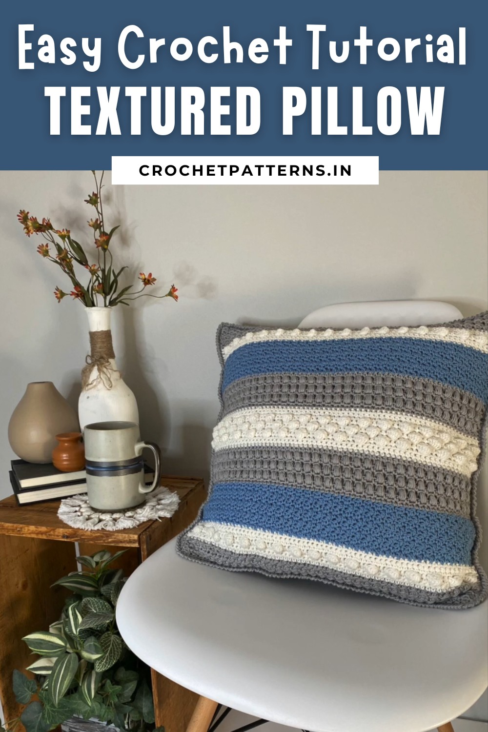 Crochet Textured Pillow