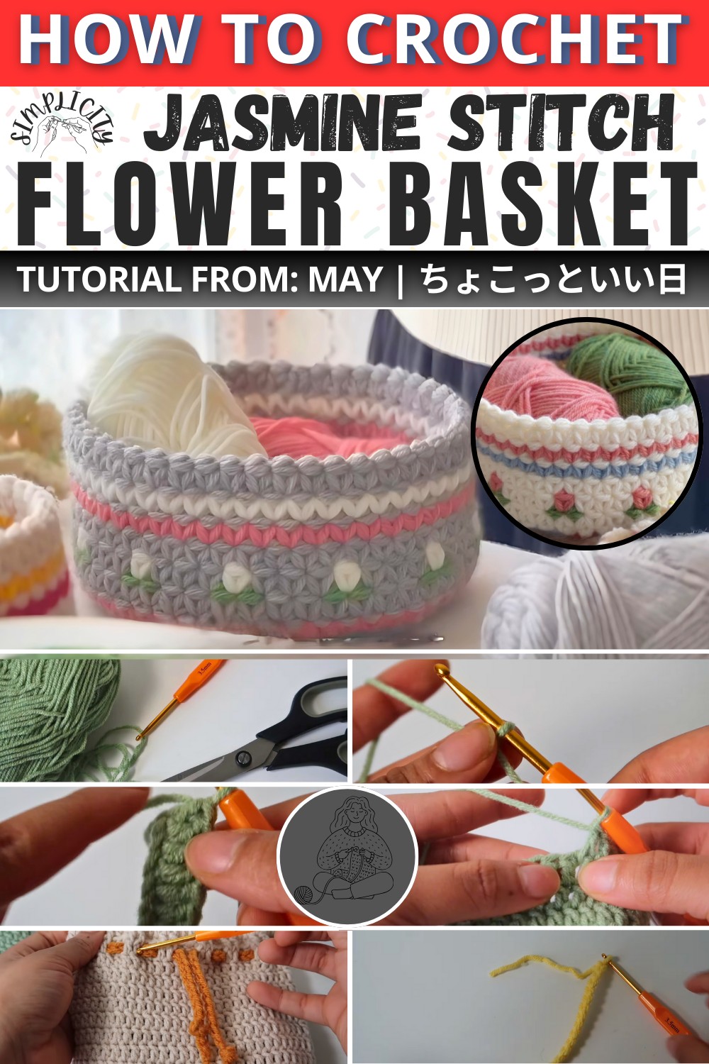 How to Crochet Flower Basket