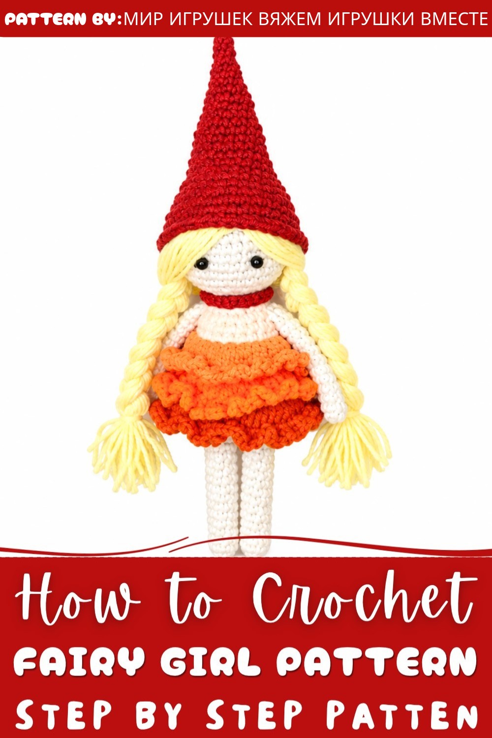 Free Crochet Fairy Girl Pattern for Playful Decorations