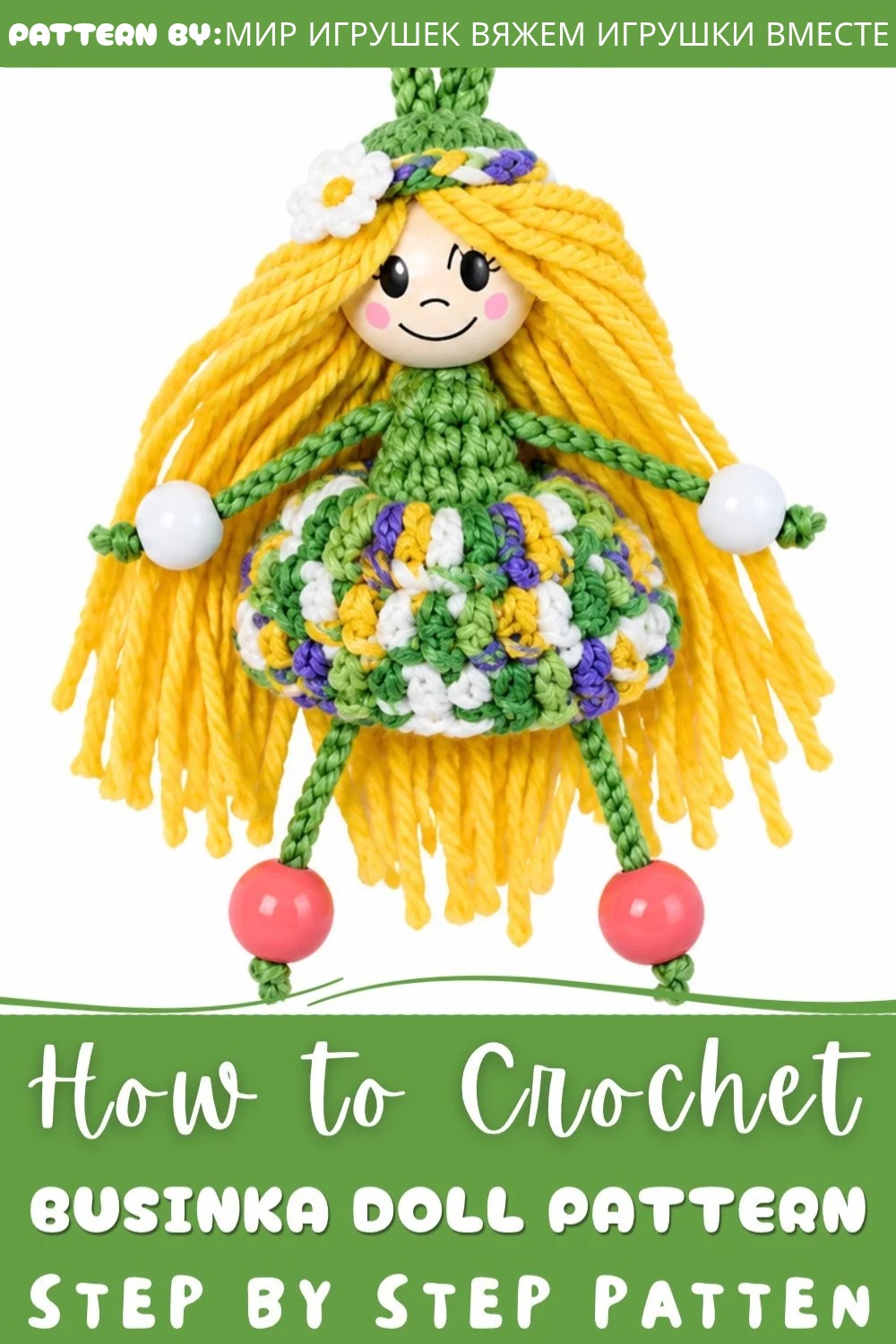 Crochet Cute Businka Doll